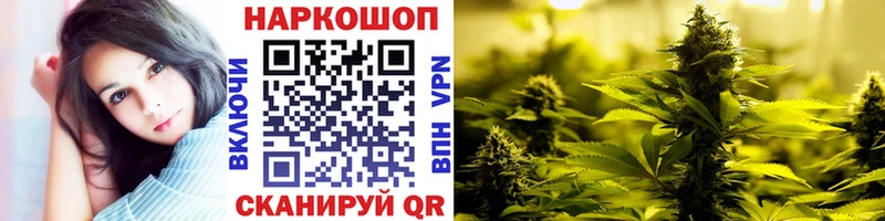 Хочу наркоту Отрадный COCAIN  МДМА  ГАШИШ  МЕФ 