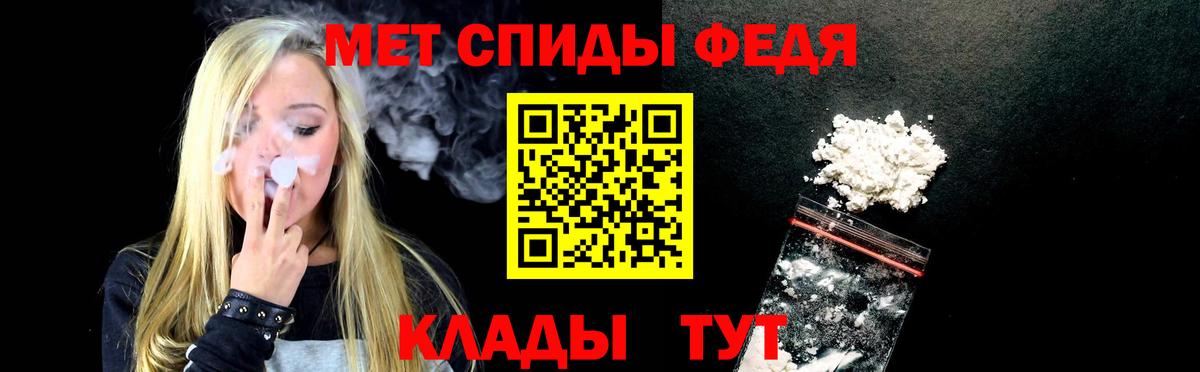 LSD-25 Отрадный