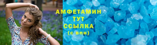 MDMA Медвежьегорск
