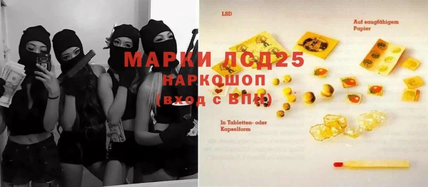 ешки Михайловка