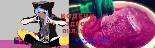 ешки Михайловка