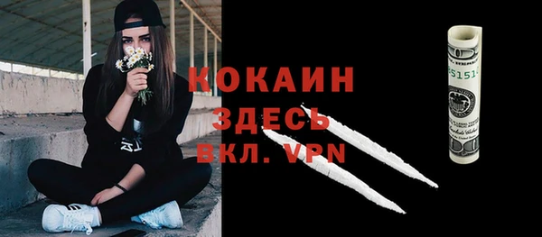ешки Михайловка