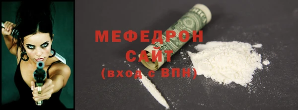 jwh Михайлов