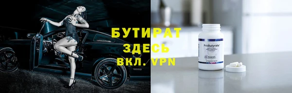 jwh Михайлов