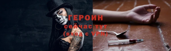 не бодяженный Покров
