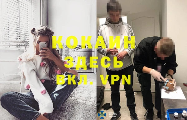 ешки Михайловка