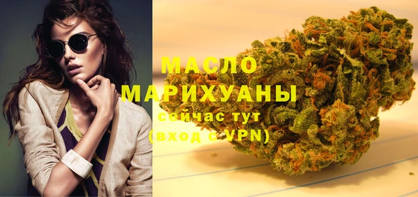 jwh Михайлов