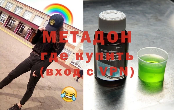 MDMA Медвежьегорск