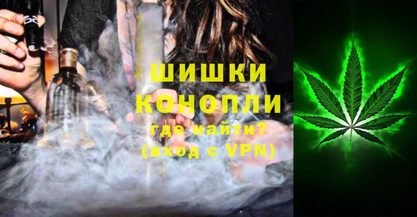 MDMA Медвежьегорск