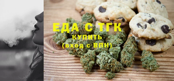 ешки Михайловка