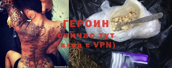 MDMA Медвежьегорск