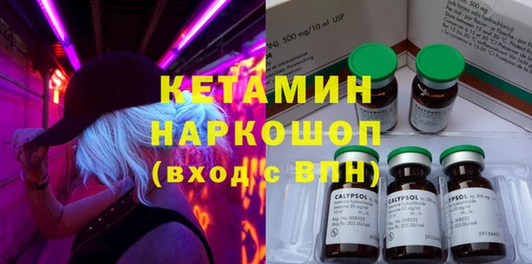 MDMA Медвежьегорск