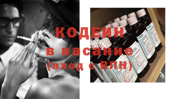 ешки Михайловка