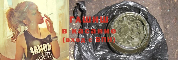 jwh Михайлов