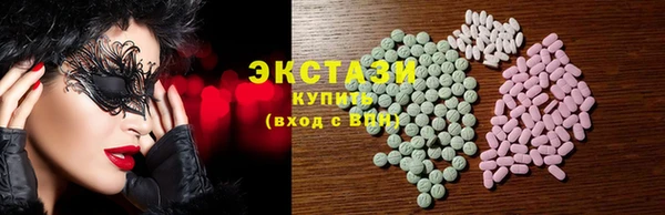 jwh Михайлов