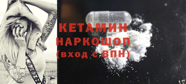 jwh Михайлов