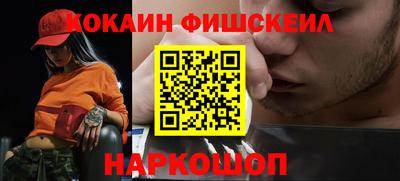 индика Чебоксары