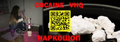 индика Чебоксары
