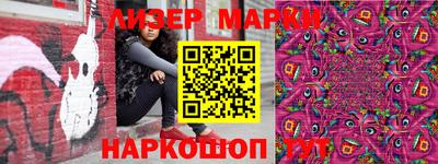 меф VHQ Чебаркуль