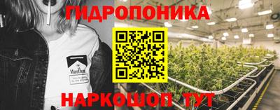 мефедрон Чапаевск