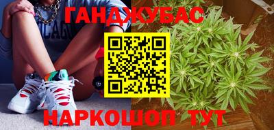 индика Чебоксары