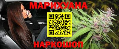 индика Чебоксары
