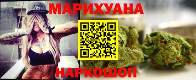 индика Чебоксары