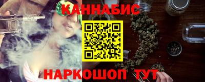 мефедрон Чапаевск