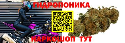 меф VHQ Чебаркуль
