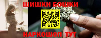мефедрон Чапаевск