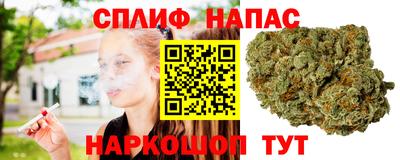меф VHQ Чебаркуль
