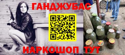 индика Чебоксары