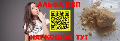 индика Чебоксары