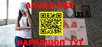 индика Чебоксары