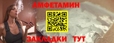 мефедрон Чапаевск