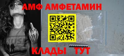 индика Чебоксары