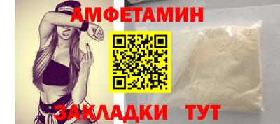 индика Чебоксары