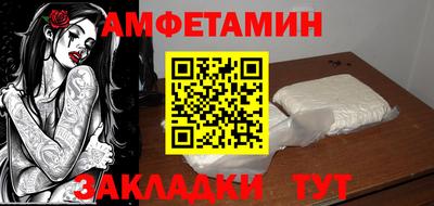 индика Чебоксары