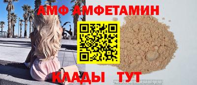 индика Чебоксары