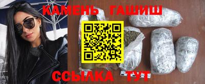 меф VHQ Чебаркуль