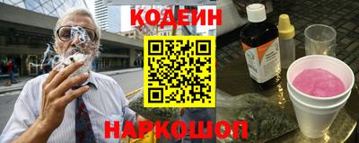 индика Чебоксары