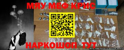 индика Чебоксары