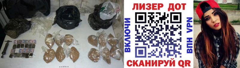 MEGA ссылки  Отрадный  LSD-25 экстази ecstasy 